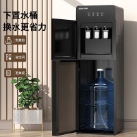 奥克斯 下置式立式快速加热饮水器高端下置水桶 香槟金冷热多用型