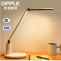 欧普照明（OPPLE）MT-HY03T-208 减蓝光护眼台灯 元耀