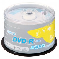 紫光（UNIS） CD-R空白光盘/刻录盘 天语系列 52速700M 桶装50片