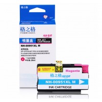 格之格950XL墨盒适用惠普8100 8600 8600Plus 8610 8615 86