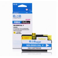 格之格950XL墨盒适用惠普8100 8600 8600Plus 8610 8615 86