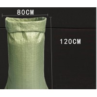 编织袋麻袋搬家袋打包袋快递袋垃圾袋80*120cm  单个80*120