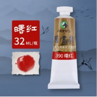 马利牌国画颜料（单色装） 每盒5管，每管32ml （曙红）