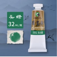 马利牌国画颜料（单色装） 每盒5管，每管32ml （头绿）