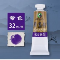 马利牌国画颜料（单色装） 每盒5管，每管32ml （紫色）