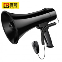 百舸 喊话器户外大功率喇叭扩音器