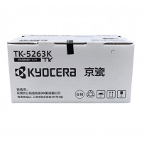 京瓷（KYOCERA）TK-5263K 黑色大容量墨粉/墨盒 适用M5521cdn 552