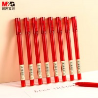 晨光(M&G)文具0.5mm红色 中性笔 全针管签字笔 优品系列水笔 12支/盒AGPA1701