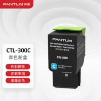 奔图 CTL-300C 青粉（1400页）