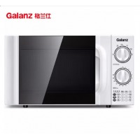 格兰仕 微波炉20升 快捷家用 六档火力旋钮 易清洁 小型迷你微波炉P70D20TL-D4