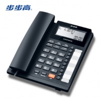 步步高（BBK）HCD159 电话机座机 黑色