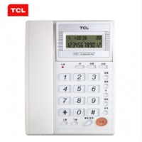 TCL HCD868(37) 电话机座机 米白色