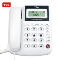 TCL HCD868(131) 电话机座机 白色