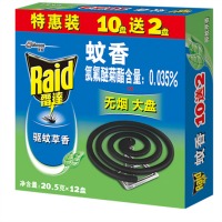 雷达 蚊香盘香CLP