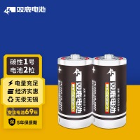 双鹿 1号碳性电池2粒装 R20S/大号/一号电池 2粒装