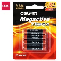 得力（deli） 碱性电池 电视遥控鼠标干电池 办公用品 7号 四粒（18505）