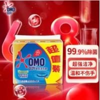 奥妙99超效香皂 肥皂 洗衣皂226g*3
