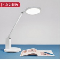 华为 DL-27W Pro 智能护眼台灯2代 国AA级