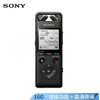 索尼 PCM-A10 录音笔16GB 黑色 高清专业降噪 蓝牙操控 无损音乐播放 乐器学习