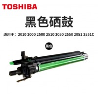 东芝T-FC30C原装黑色硒鼓组件 e2051c/2551c/2050c/2550c