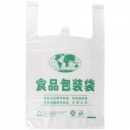 食品袋中号加厚手提塑料袋50只