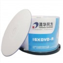 清华同方 DVD-R 刻录光盘 4.7G 50片/盒