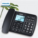 飞利浦（PHILIPS）录音电话机 固定座机 办公家用 接电脑海量存储 智能屏幕拨打 CORD165L(深海蓝）