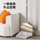 家杰优品 扫把簸箕套装扫帚簸箕组合两件套防风梳齿型笤帚畚箕扫地家用