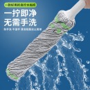 自拧水拖把家用懒人免手洗墩布