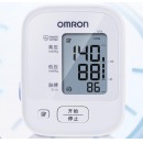 欧姆龙（OMRON）电子血压计医用家用上臂式高血压测量仪血压仪U12