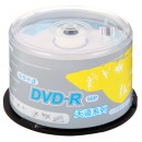 紫光（UNIS） CD-R空白光盘/刻录盘 天语系列 52速700M 桶装50片