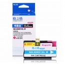 格之格950XL墨盒适用惠普8100 8600 8600Plus 8610 8615 8620墨盒 HP951XL墨盒红色26ML