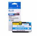 格之格950XL墨盒适用惠普8100 8600 8600Plus 8610 8615 8620墨盒 HP951XL墨盒青色26ML