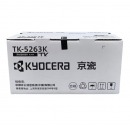 京瓷（KYOCERA）TK-5263K 黑色大容量墨粉/墨盒 适用M5521cdn 5521cdw墨粉盒