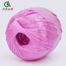 塑料捆扎绳 粉色