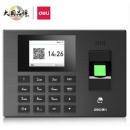 得力（deli） 3960CSE 智能云考勤机(黑色)(台)