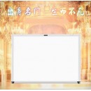 得力 7844 高级白板 900mm×600mm（计价单位：块）