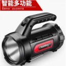 神火 M9-F 强光手电筒