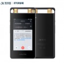 科大讯飞 IFLYTEK SR502 智能录音笔 32G+10G云存储 星空灰 计价单位:个
