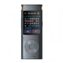 科大讯飞 SR302Pro AI智能录音笔 32G 星空灰