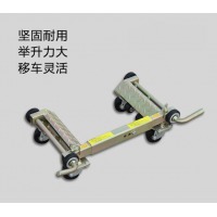 挪车器 4-5吨杠杆单个