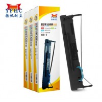 扬帆耐立 80D-8 色带架 适用得实/DS-2600H/DS-1920/DS-1930/