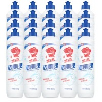 金鱼洁厕灵500g*20瓶整箱装 厕所清洁剂  洗手间马桶清洁液