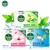 滴露（Dettol）健康抑菌香皂 抑菌99%植物呵护105g（味道随机）