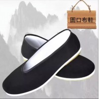 表演用布鞋