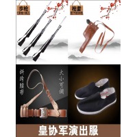 表演用长枪