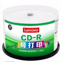 联想 Lenovo CD-R 刻录光盘 52速700MB 办公系列 桶装50片 可打印 计