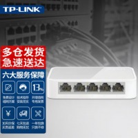 TP-LINK 5口百兆交换机 TL-SF1005+