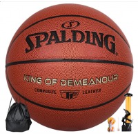 斯伯丁（SPALDING）篮球TF系列7号PU比赛室内外兼用 77-176Y