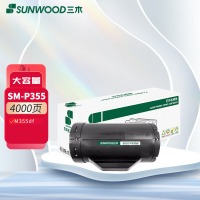 三木SUNWOOD P355墨盒